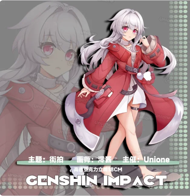 Japanese Anime Honkai：Star Rail Clara Acrylic Stand Figure Model Plate Cosplay Collection Desktop Decor Gifts New UN