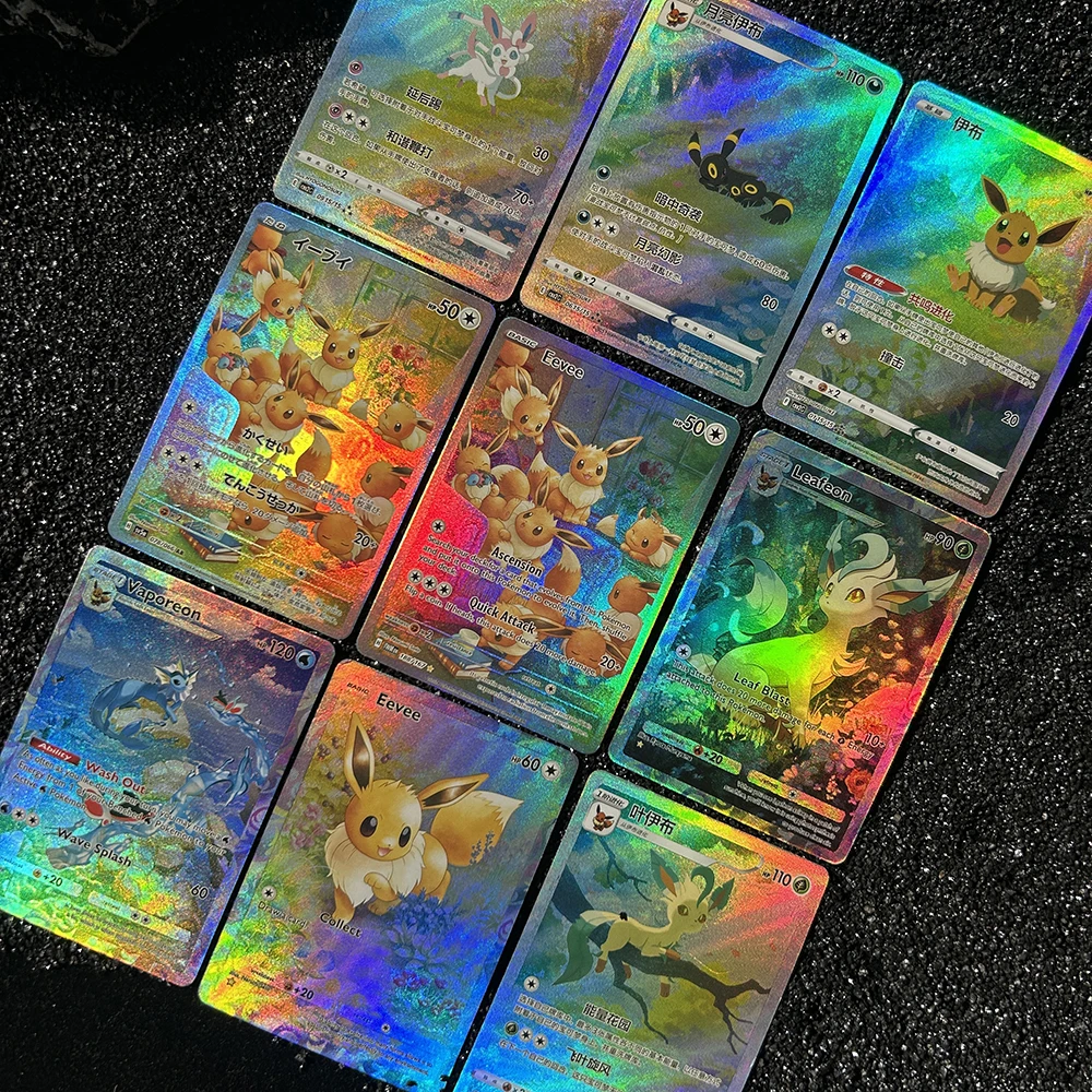 

1/9pcs Diy PTCG Game Trading Collection Card Eevee Classic Game Flash Colorful Collection Cards Self Made Ptcg Proxy Gift Cards