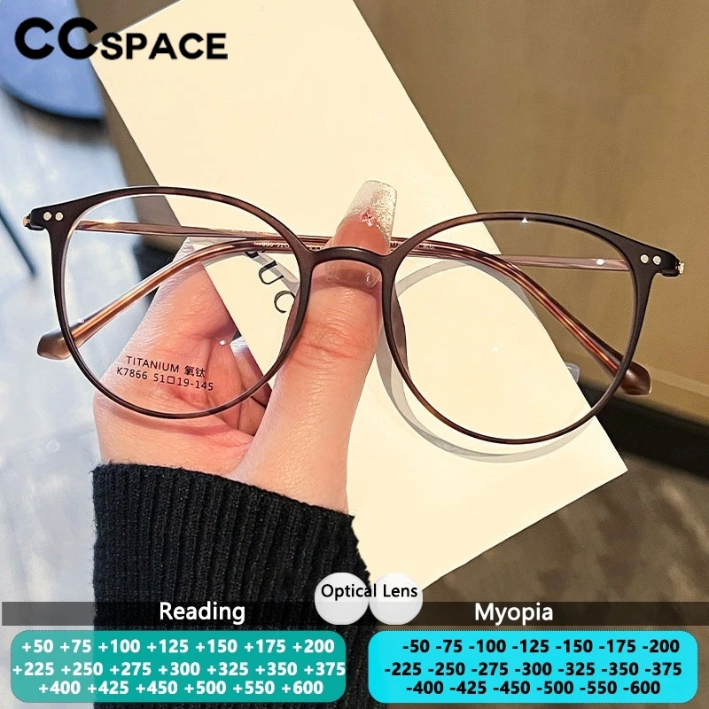 

Очки для чтения CCspace: женские и мужские, с круглыми заклепками, ультралегкие, из титанового сплава, оправы для очков, линзы для коррекции близорукости по рецепту