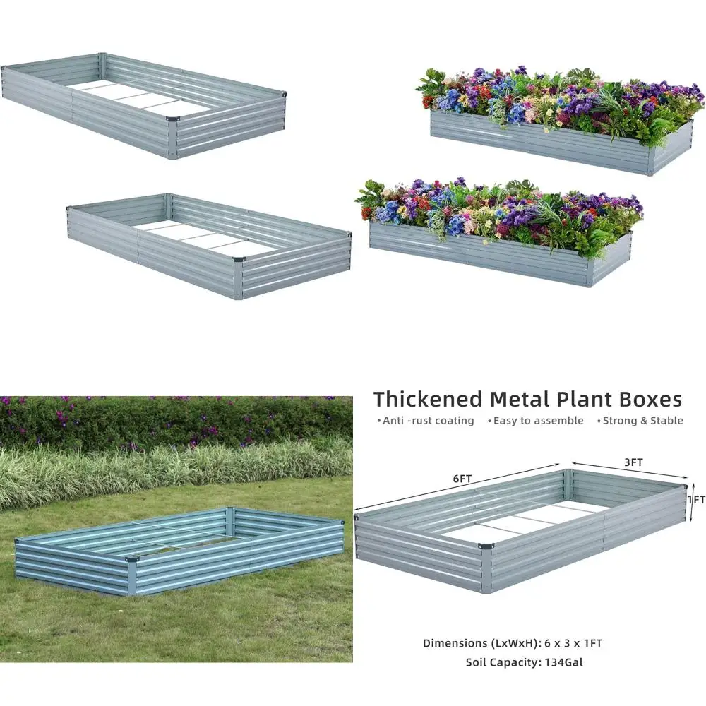 

Комплект из 2 оцинкованных металлических приподнятых грядок 6x3x1T для выращивания на открытом воздухе, для овощей, трав, серый цвет