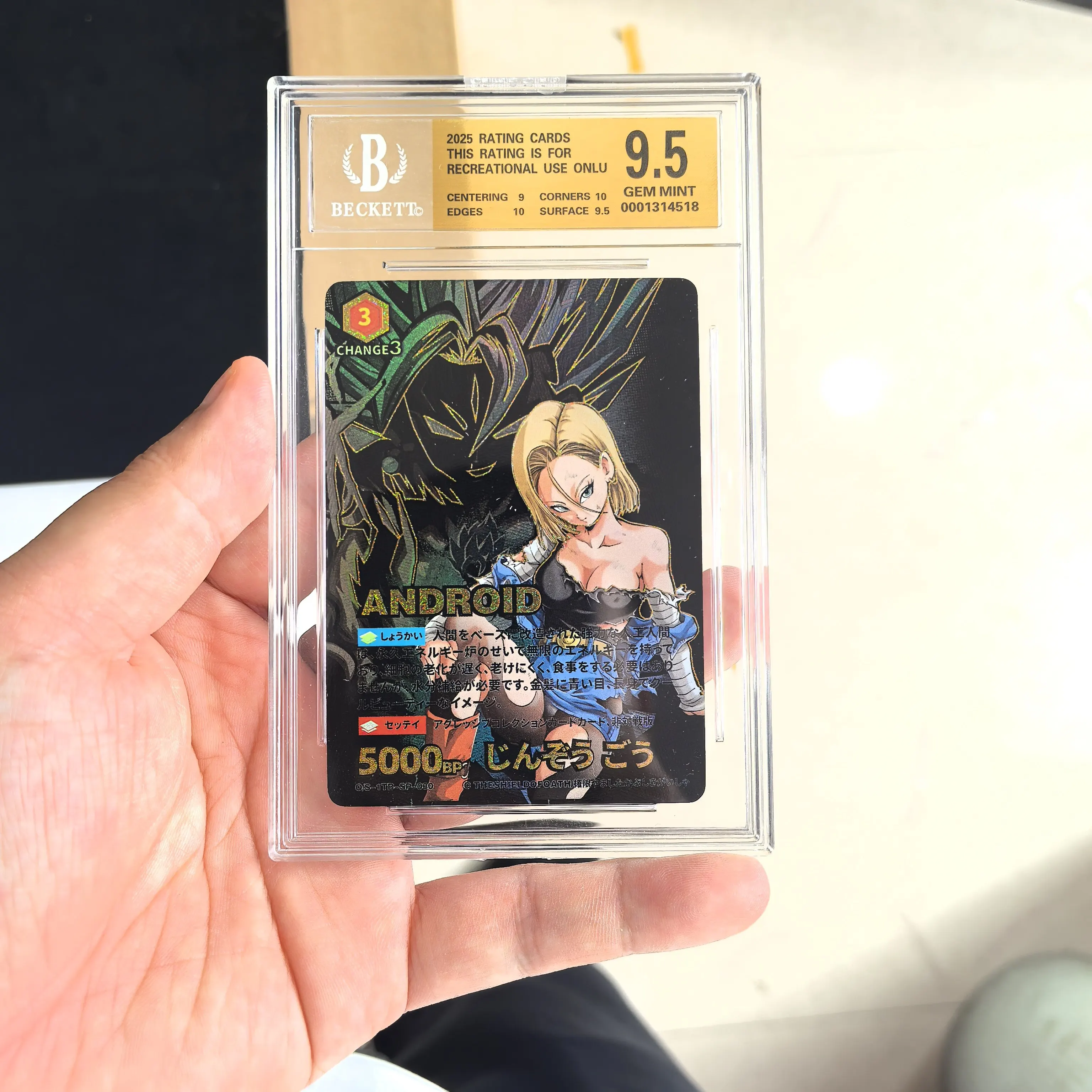 DIY Japanese Ver OS Series The Shield of Oath Dragon Ball with DIY Grading Card Brick Anime Manga TCG CCG Collectible Gift Rare