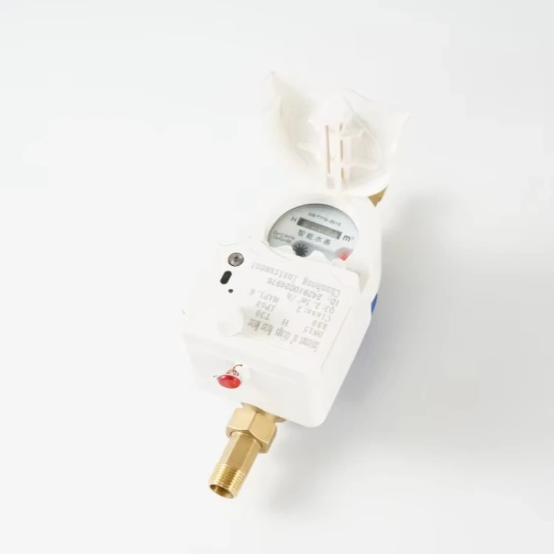 

Battery-powered smart water meter with a lifespan of more than 10 years, NB-IoT communication