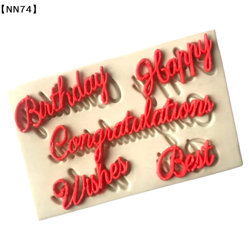 1Pcs Chocolate Mould Cake Decorating Tools Blessing Letters Happy Birthday Best Wishes Congratulations Silicone Fondant Molds[J]