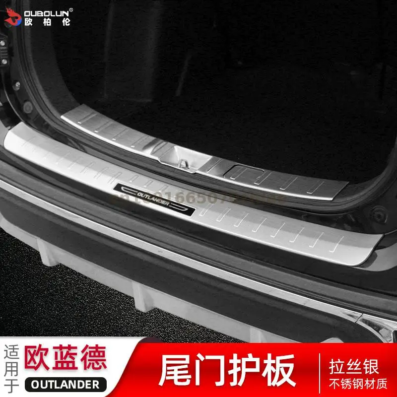 Car styling For Mitsubishi Outlander 2013-2019-2021 Rear Trunk Bumper Protector Rear Scuff Plate Rear Door Sill Car Accessories