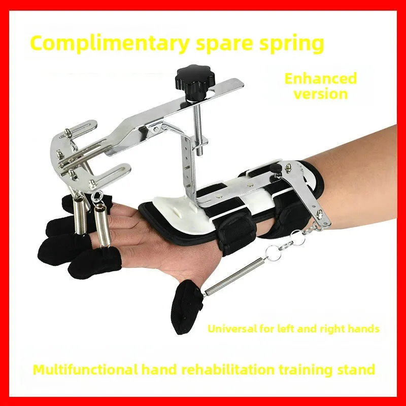 Hand Rehabilitation Kit for Stroke, Finger Exerciser & Grip Strengthener with Spring Frame & Finger Separator