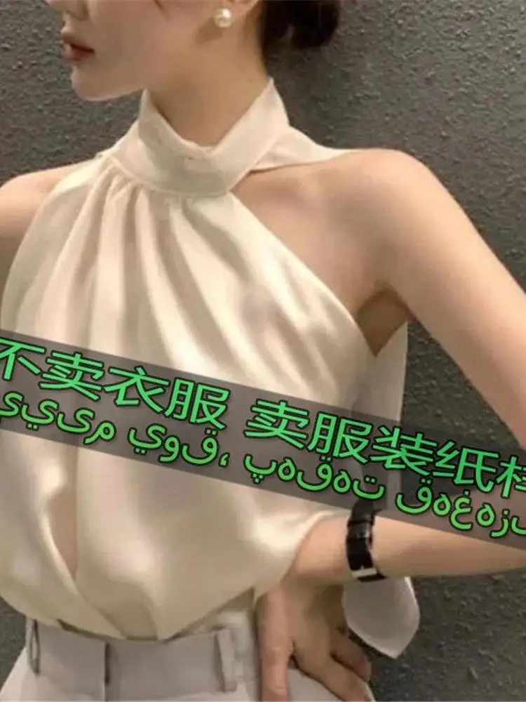 Women's Fashion Neckline Shoulder Bared Top Sewing Pattern Draft Classic Design Sensation Garment Cutting Paper Sample