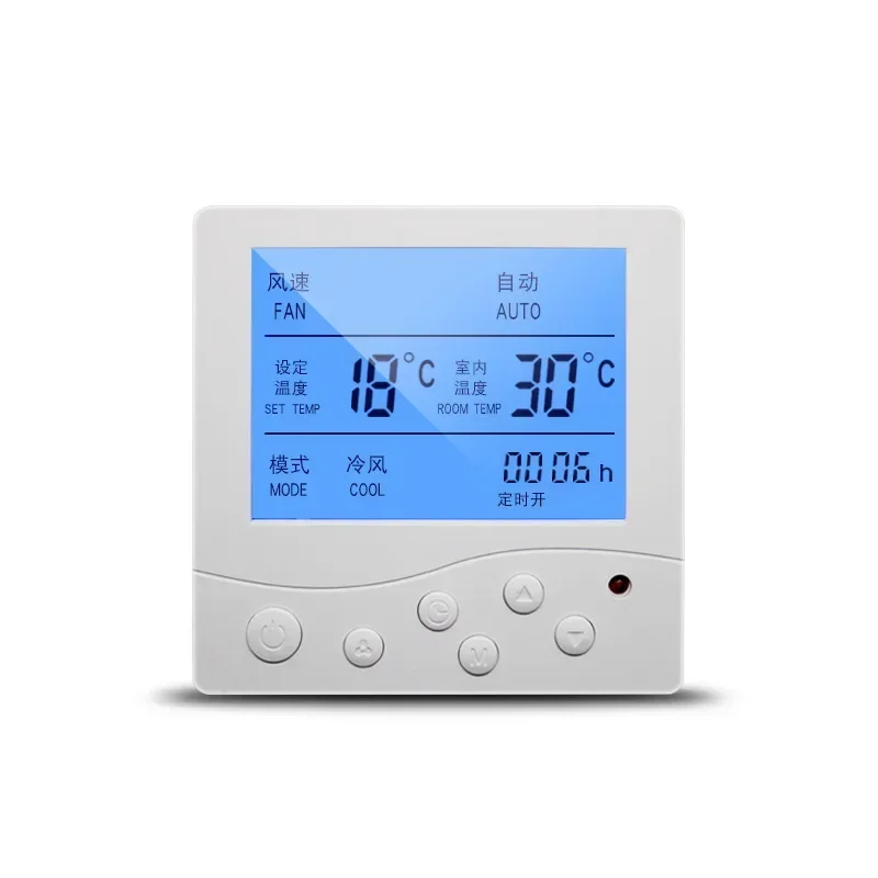 MINI HVAC Central Air Conditioner FCU Temperature Room Thermostat Air Conditioning Temperature Control Module Smart Home