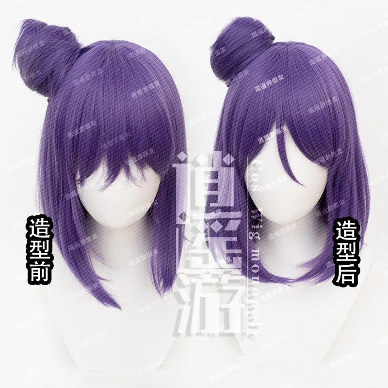 Parrucca cosplay Mignon Konan Simulazione cuoio capelluto Top Tiger Clip Confezione regalo di Halloween