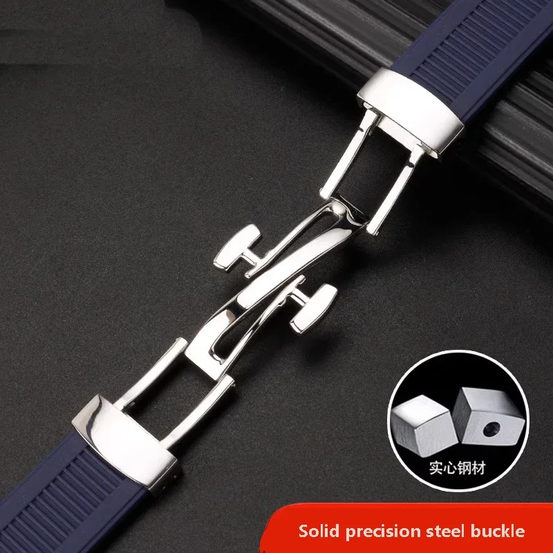 Natural Rubber Concave Watch Strap for Patek Nautilus Philippe PP 5711 5712 Waterproof and sweatproof 25mm*13mm Watch Strap