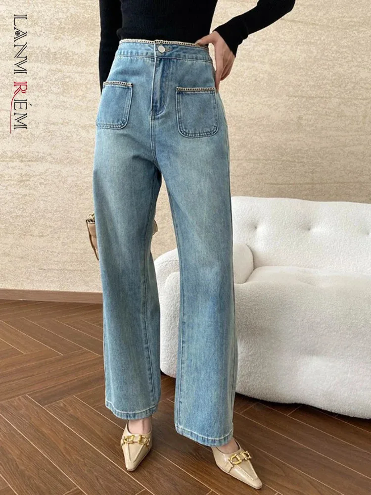 [LANMREM] Washed Jeans For Women High Waist Straight Wide Leg Denim Pants Fashion Trousers 2024 Autumn New Clothing 26C462