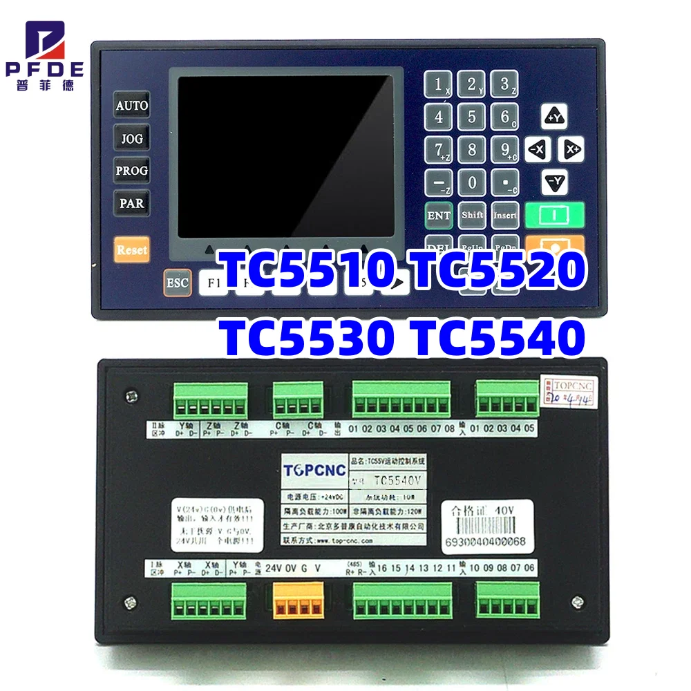 

TC55 3 Axis CNC Controller Motion Controller Programmable With 3.5" Color LCD For CNC Router Servo Stepper Motor