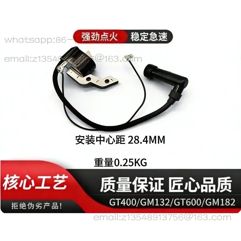 Genuine GT400 GM132 High Voltage Package GT600 Igniter GM182 Ignition Coil in stock