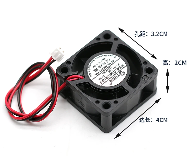 12V doble bola 4CM centímetros 3 cables 4 cables transformador controlado por temperatura interruptor de servidor ventilador de refrigeración 40x40x20mm