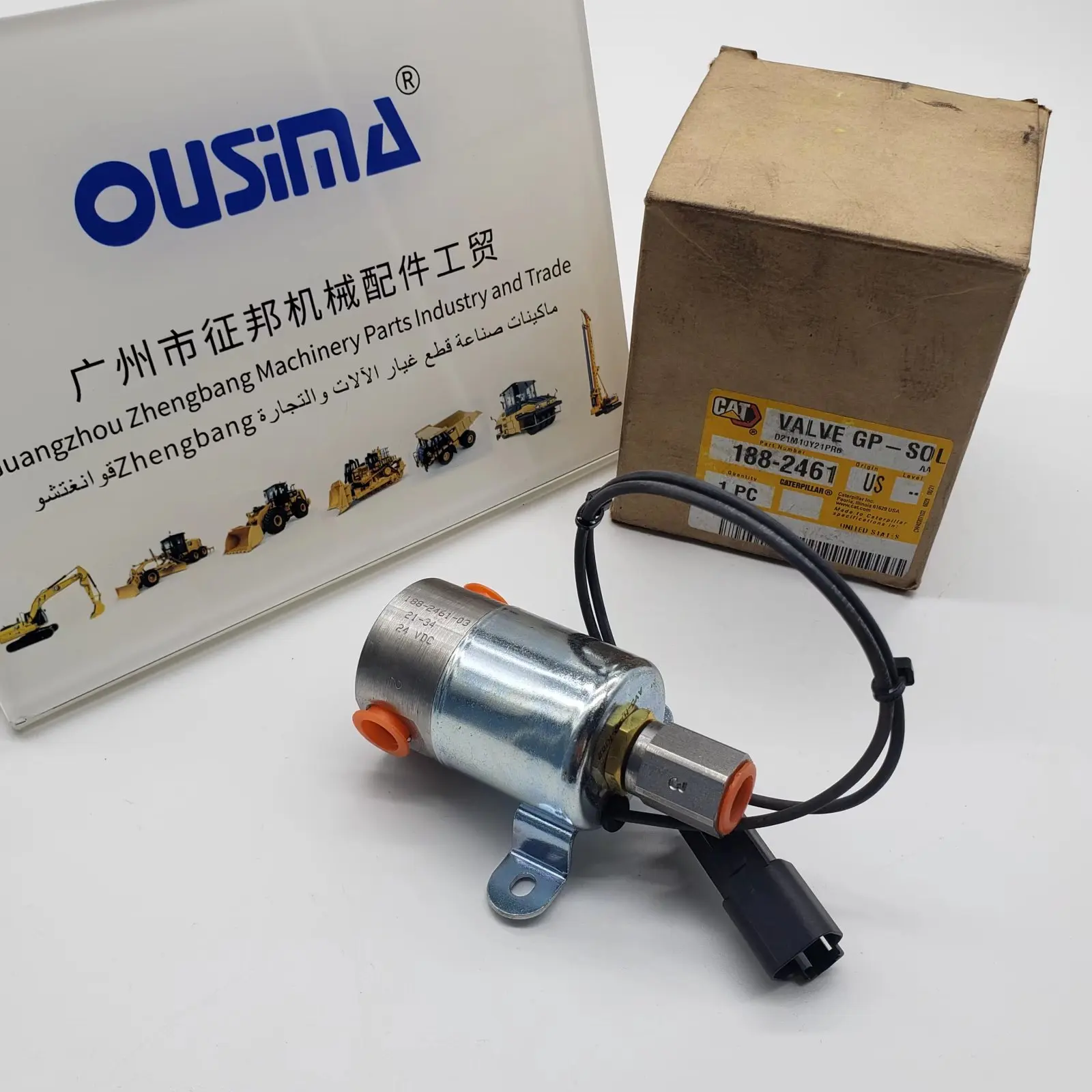 

1882461 Excavator Solenoid Valve 188-2461 Genuine for CAT