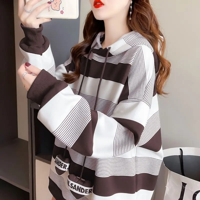 2023 New Spring and Autumn Korean Edition Fashion Design Striped Long Sleeved Loose Leisure Oversized Love Drawstring Hoodie