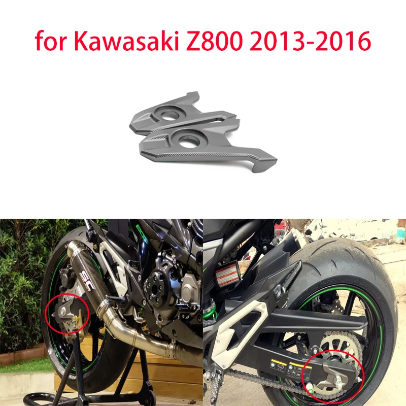 

Motorcycle Rear Axle Fork Spindle Chain Adjuster Blocks for Kawasaki Z800 2013-2016 Rear fork decorative piece