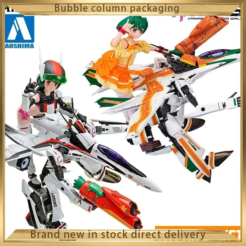 AOSHIMA Macross DELTA VF-25F MC-10 Action Figure Model Toy V.F.G ACKS Series 40th Anniversary Matching Assembly Genuine