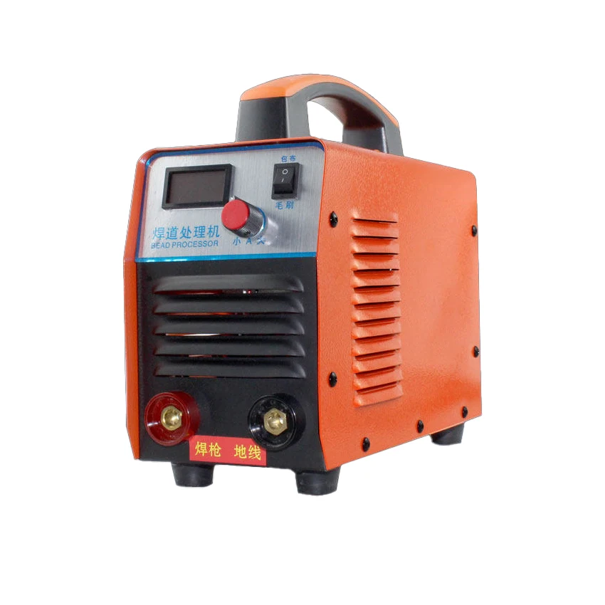 1000W 220V Stainless Steel Weld Bead Processor Argon Arc Welding Spot Welder Cleaner Stainless Steel Weld Cleaning Machine