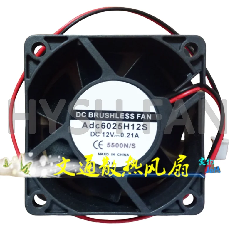 

6025 12V 0.21A 6 CM/Cm 0.16A Вентилятор охлаждения шасси Adc6025H12S