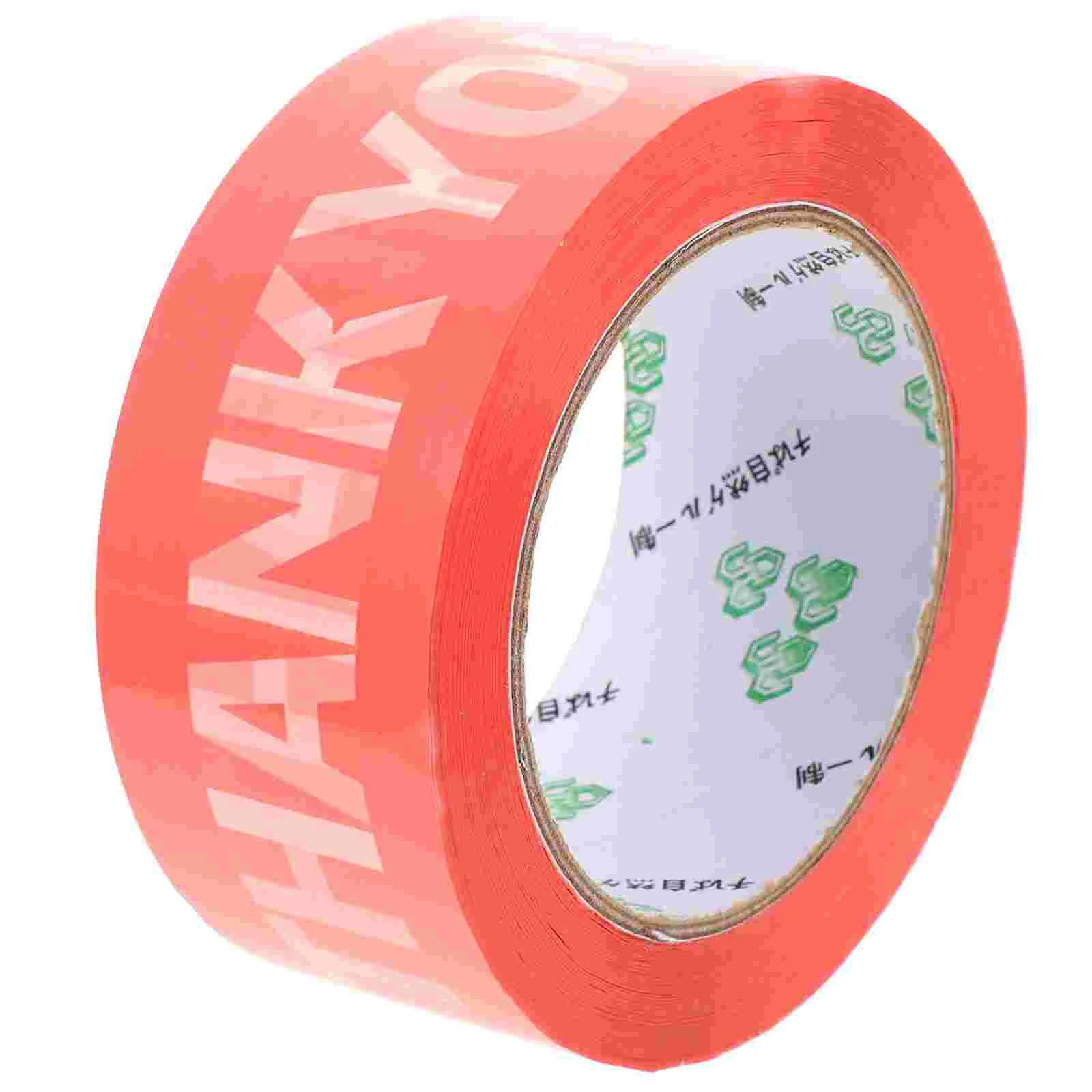 Office Decor Express Sealant Goods Wrapping Tape Self-adhesive Packaging Pipeline Decorative Sealing White Parcel