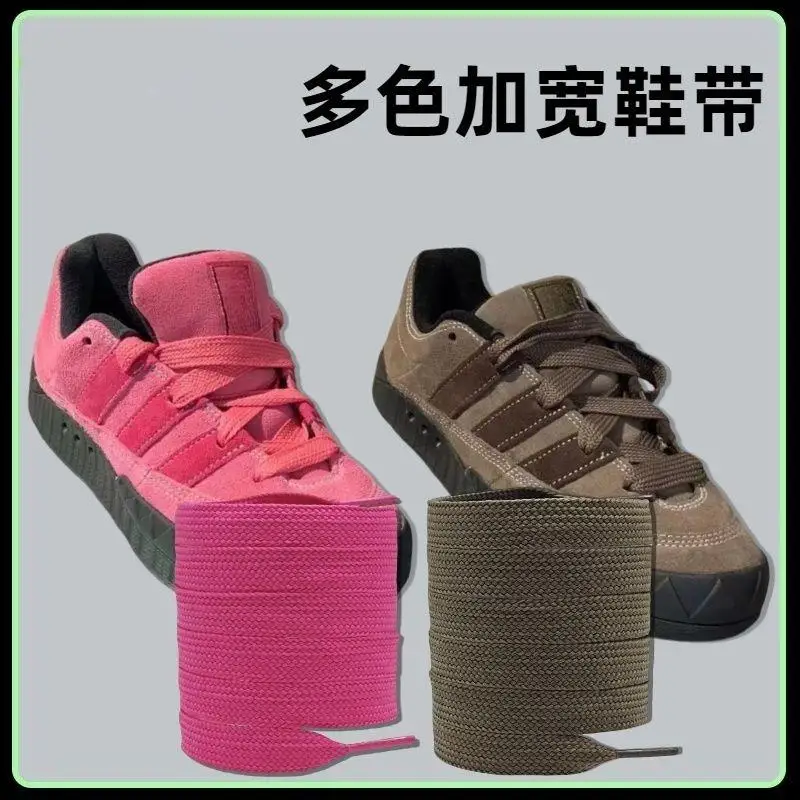 

Classic Flat Shoelaces Hand-woven 130*2cm Rubber Band Sneakers Cotton Rope Solid Color Bold Decoration Wide Strings Shoe Laces