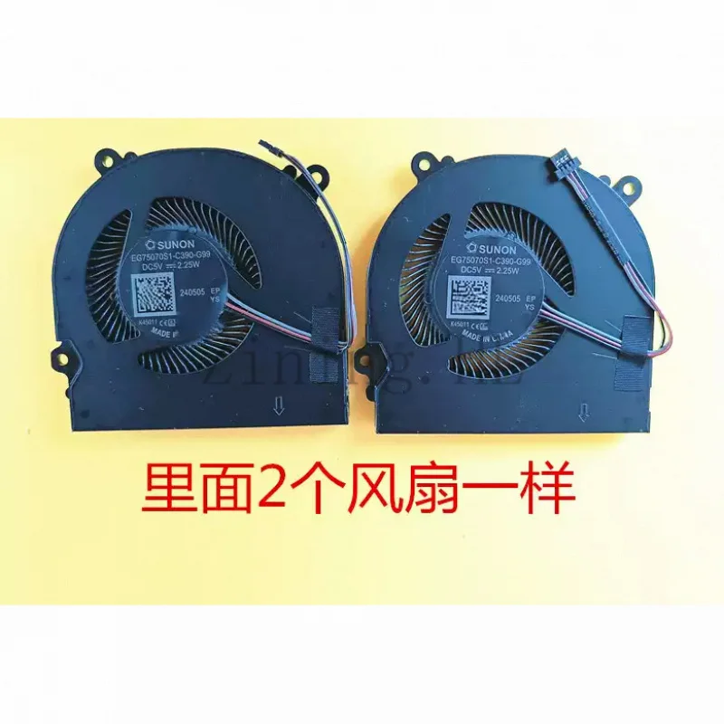For Hasee Mechanical Revolution Z1 Deep Sea Titan X1 X2 Mechanist T90-T1C T6C TB1 F117-F1C fan