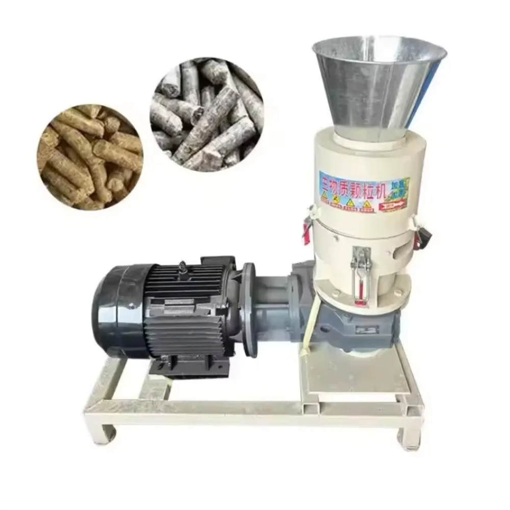 Best Price Biomass Wood Pellet Machine Sawdust Straw Fuel Wood Pellet Machine Granulator Granulator