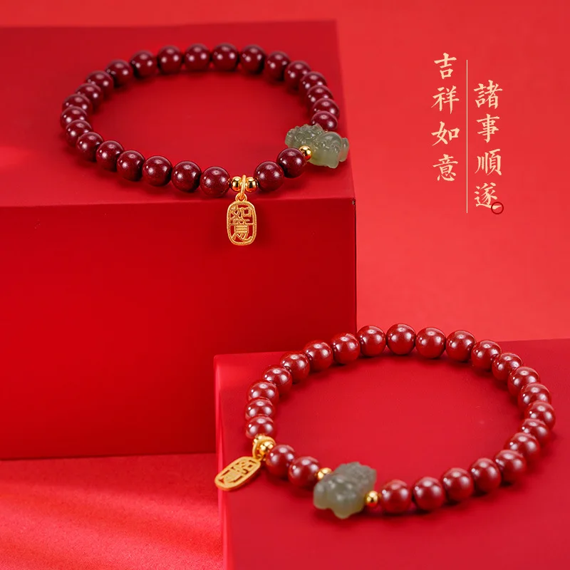 Vintage Natural Cinnabar Bracelet Female Purple Gold Sand/Imperial Sand Ruyi Dragon Baby Girlfriend Handstring Dragon Year Tide