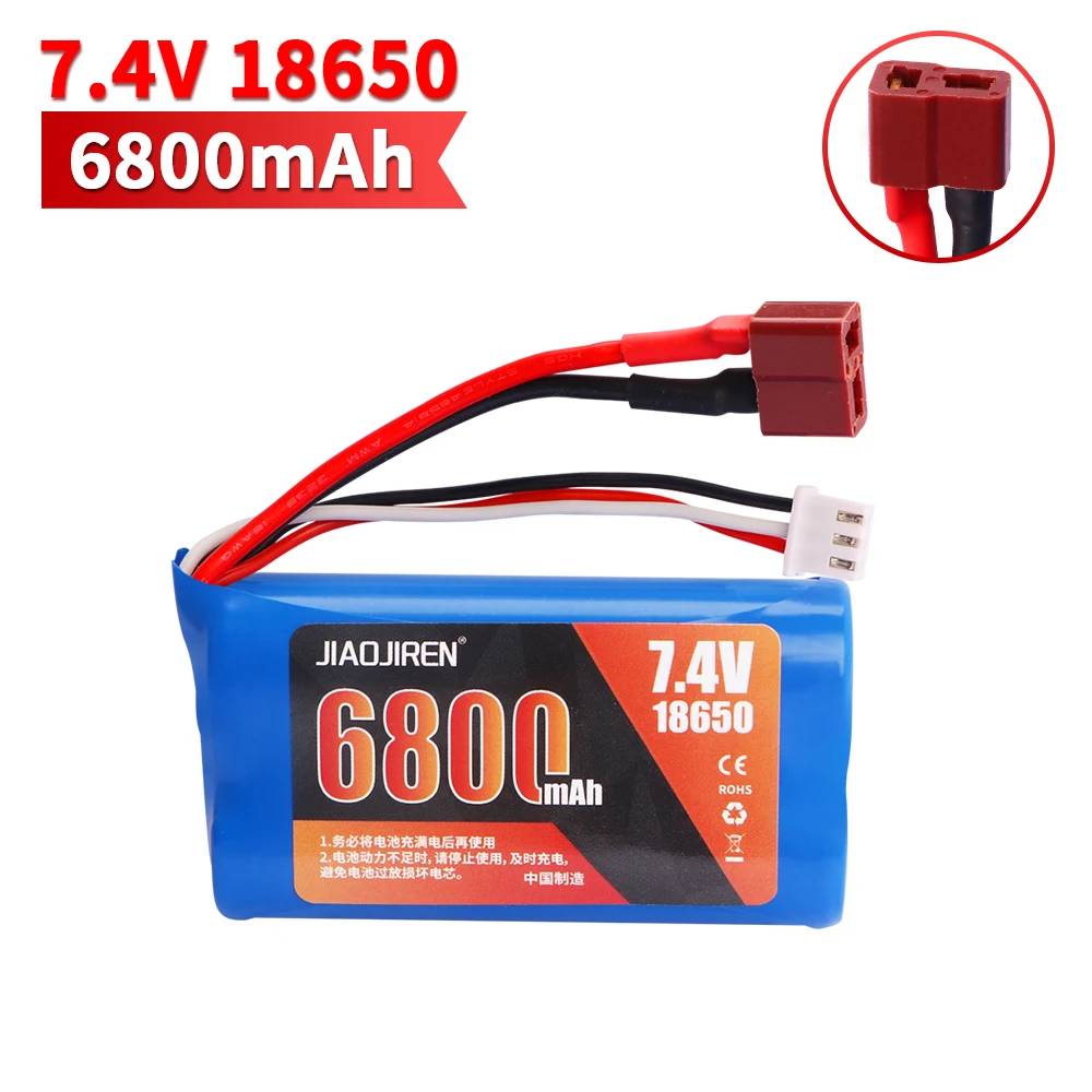 بطارية ليبو 7.4 فولت 6800 مللي أمبير 18650 لـ Q46 Wltoy 10428 12428/12423 X9115 144001   ملحقات قطع غيار السيارات RC بطارية عالية السعة 7.4 فولت