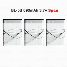 Original - Nokia BL-5B / BL5B Akku Li-Ion 890 mAh für 3220 / 3230