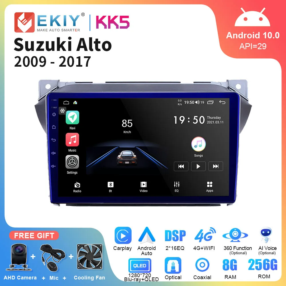 

Автомагнитола EKIY KK5 на Android для Suzuki Alto 2009 - 2016 мультимедийный плеер Carplay стерео 2Din DVD без DVD-навигации GPS головное устройство