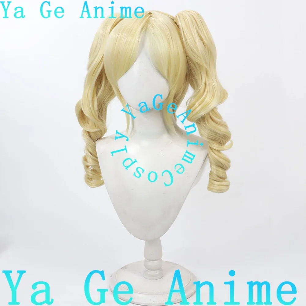 Ya Ge Identity V Stella Dumb Girl Cosplay perruque double queues Anime réalité spectacle jeu de rôle perruque utilisée pour les fêtes de danse Anime