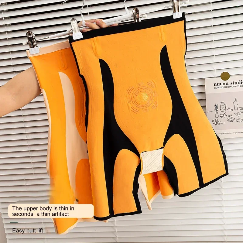 5D Latex Flache Bauch Ummantelung Höschen Postpartale Butt Lift Sicherheit Shorts Abnehmen Bauch Taille Trainer Körper Shaper