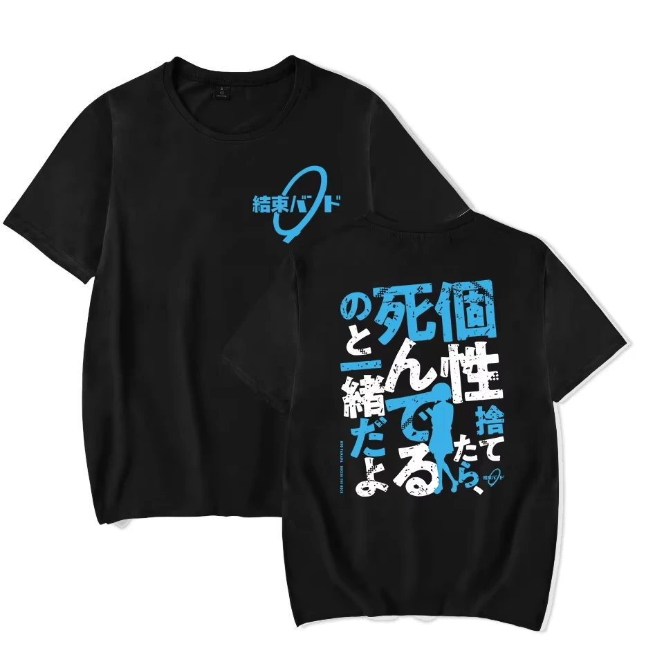 2026 Classic Special TShirt Bocchi the Rock Gotou Hitori Manga Shirt Anime Comfortable Hip Hop Graphic T Shirt Short Sleeve Tees