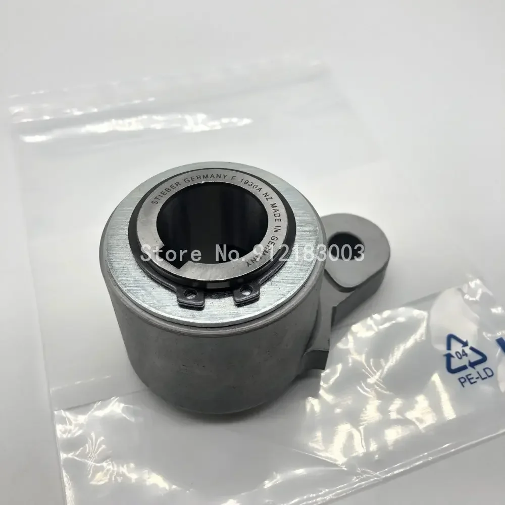

91.008.005F Ink Over-Running Clutch for Heidelberg CD102 SM102 – Ink Duct Clutch for Individual Ink Fountain Roller Control