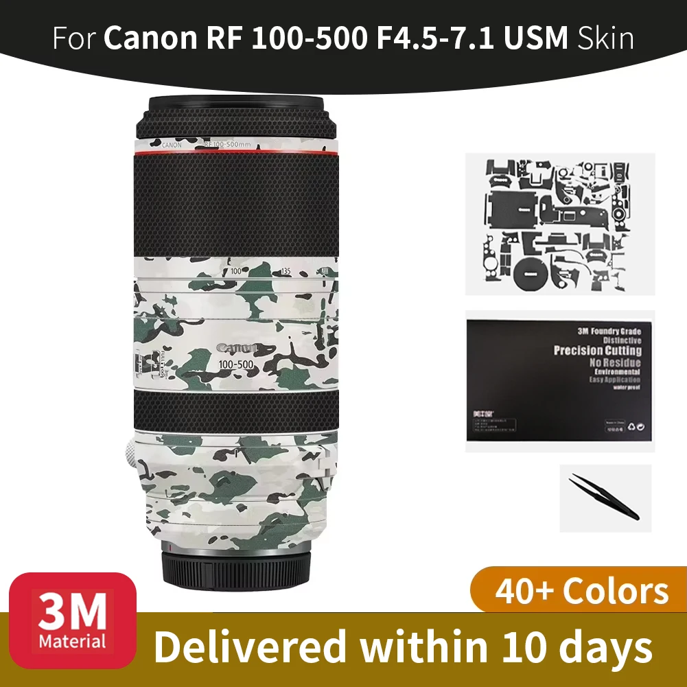 

Защитная пленка для объектива Canon 100 500 мм Canon RF 100-500 мм