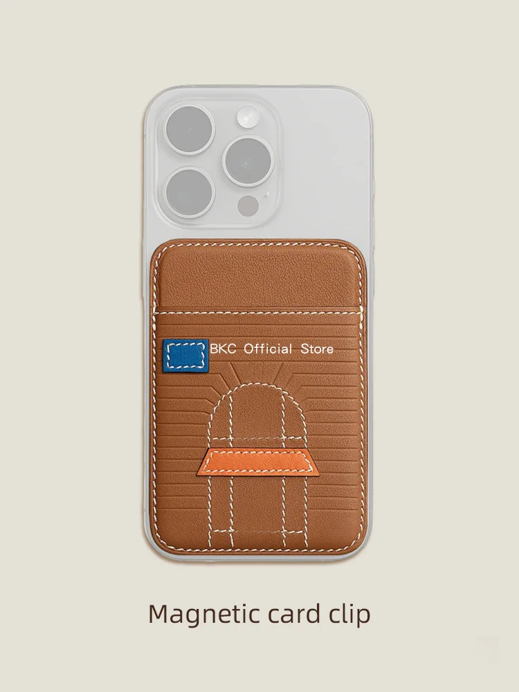Swift Leather MagSafe Card Holder, Fubao Avenue Design, Hand-waxed Thread Saddle Stitch, for iPhone 17 Pro Max / 17 Air