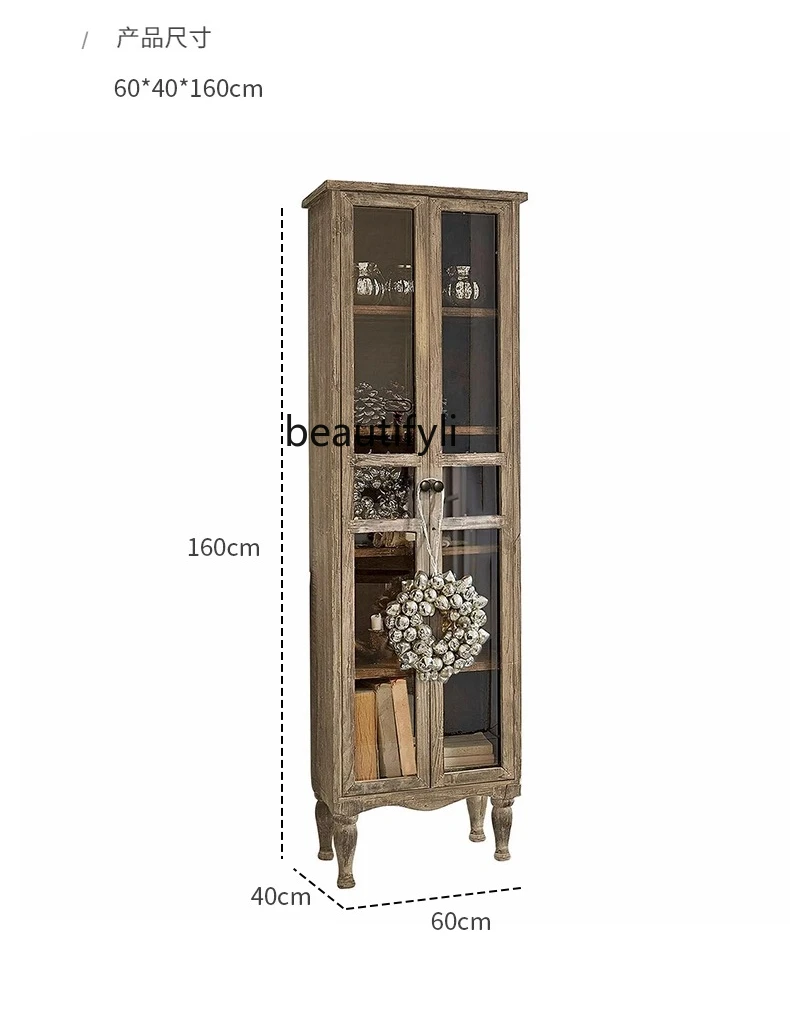 Solid wood narrow bookcase glass door display cabinet, old double door vertical cabinet