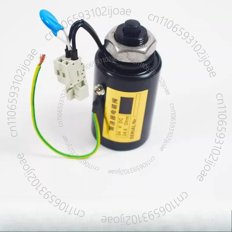 1pce TAA330EE1/TAB330CX3 Governor Magnet Valve Elevator Accessories