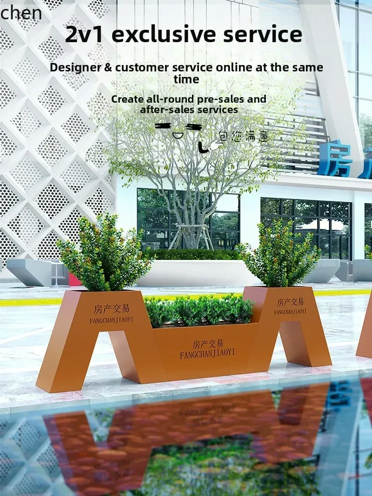 DSAOutdoor Combination Sales Department Exterior Fence Partition Galvanized Sheet Flower Tray Municipal Garden Landscape