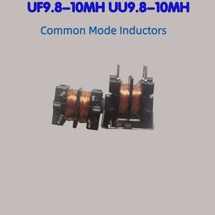 5Pcs UF9.8-10MH UU9.8-10MH โหมดตัวเหนี่ยวนำตัวกรองแหล่งจ่ายไฟกรอง