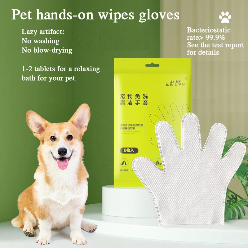 Toallitas desechables sin agua para cachorros, guantes de limpieza e higiene para perros y gatos, masaje, suministros convenientes para mascotas, accesorios, 30 piezas