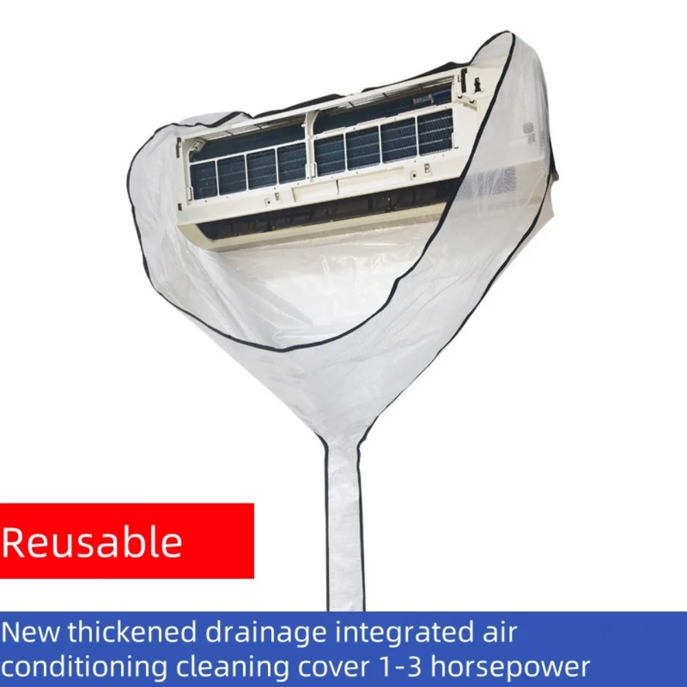 Air Conditioning Cleaning Cover Hanging Waterproof Cleaning Air Conditioning Cover Thickening Water Catching Bag Special Tools