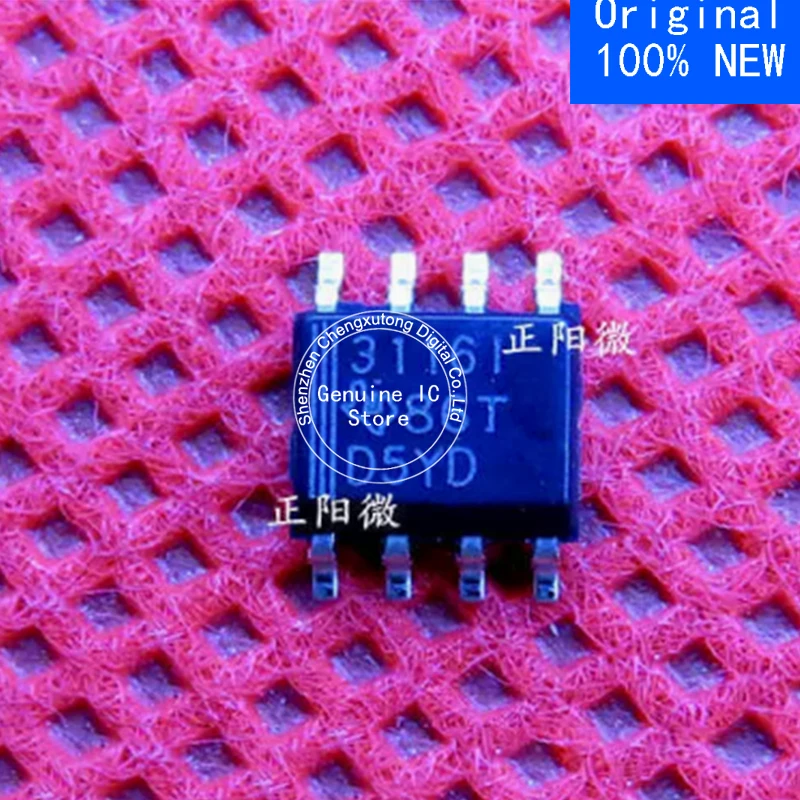 

TL3116IDR 3116I SOP New Original Genuine Ic