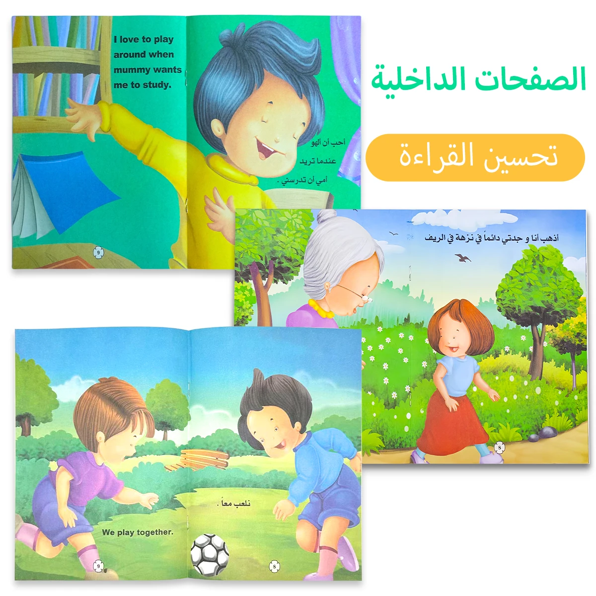 1 Set Of 8 My Family Series Of Educational Picture Books For Baby Puzzle Books Bilingual Books In Arabic And English