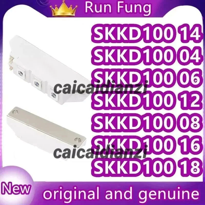 SKKD100-12 SKKD100-14 SKKD100-16 SKKD100-18 SKKD100-04 SKKD100-05 SKKD100-08  Integrated Circuits SKKD100 08  04 12