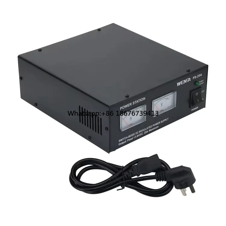 25A Car Radio Station Switching Power Supply 220V to 13.8V Base Regulator