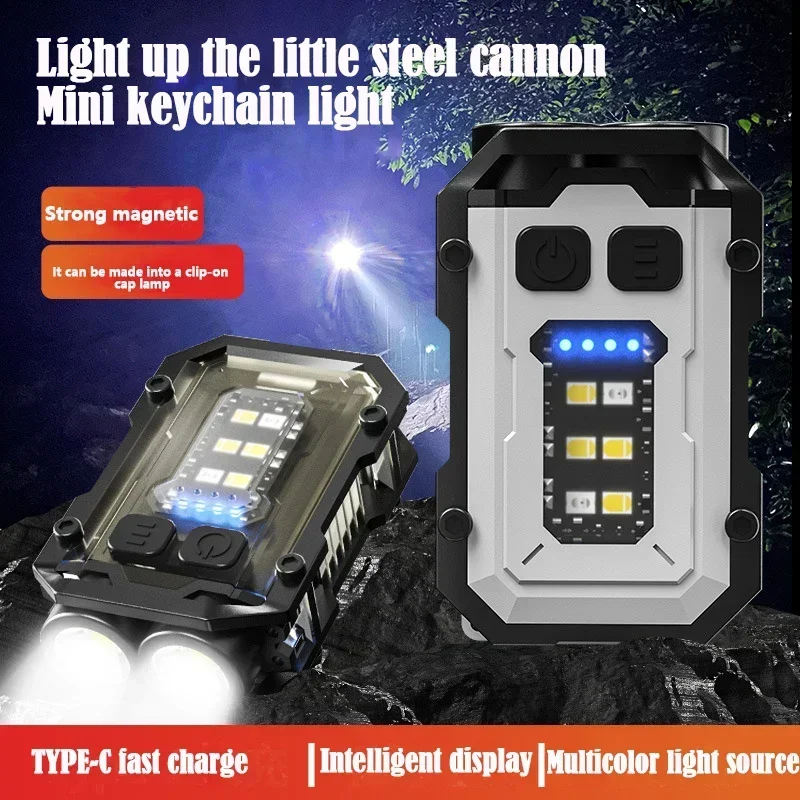 New keychain light Type-C charging outdoor high-lighted small steel cannon dual light source light mini flashlight