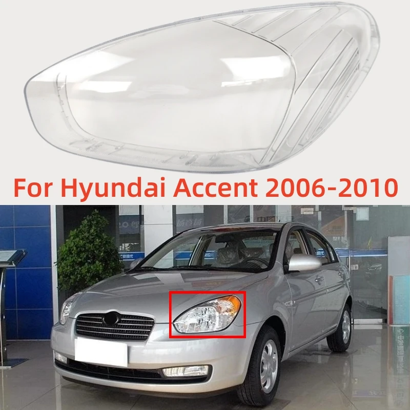 

Для Hyundai Accent 2006 2007 2008 2009 2010, автомобильные аксессуары, резиновая крышка фары, замена оригинального абажура