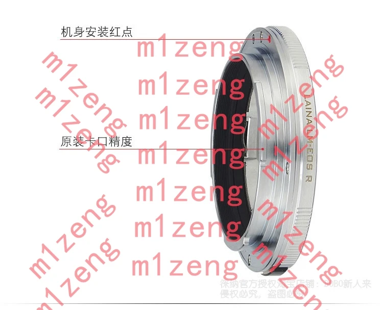 Adapter Ring for leica LM ZM VM mount Lens to canon RF mount EOSR R50 R10 R8 R7 R6II R5C R5II R3 RP R5 full frame camera